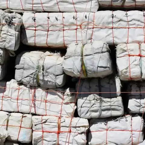 Cement, 50 kg